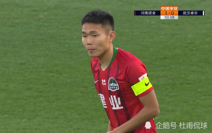 德赢中国官网-河南建业客场逆袭，实现绝地翻盘