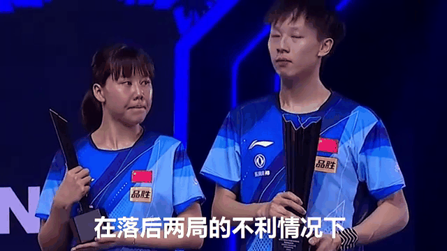 永不放弃，冠军选手胜利闪耀