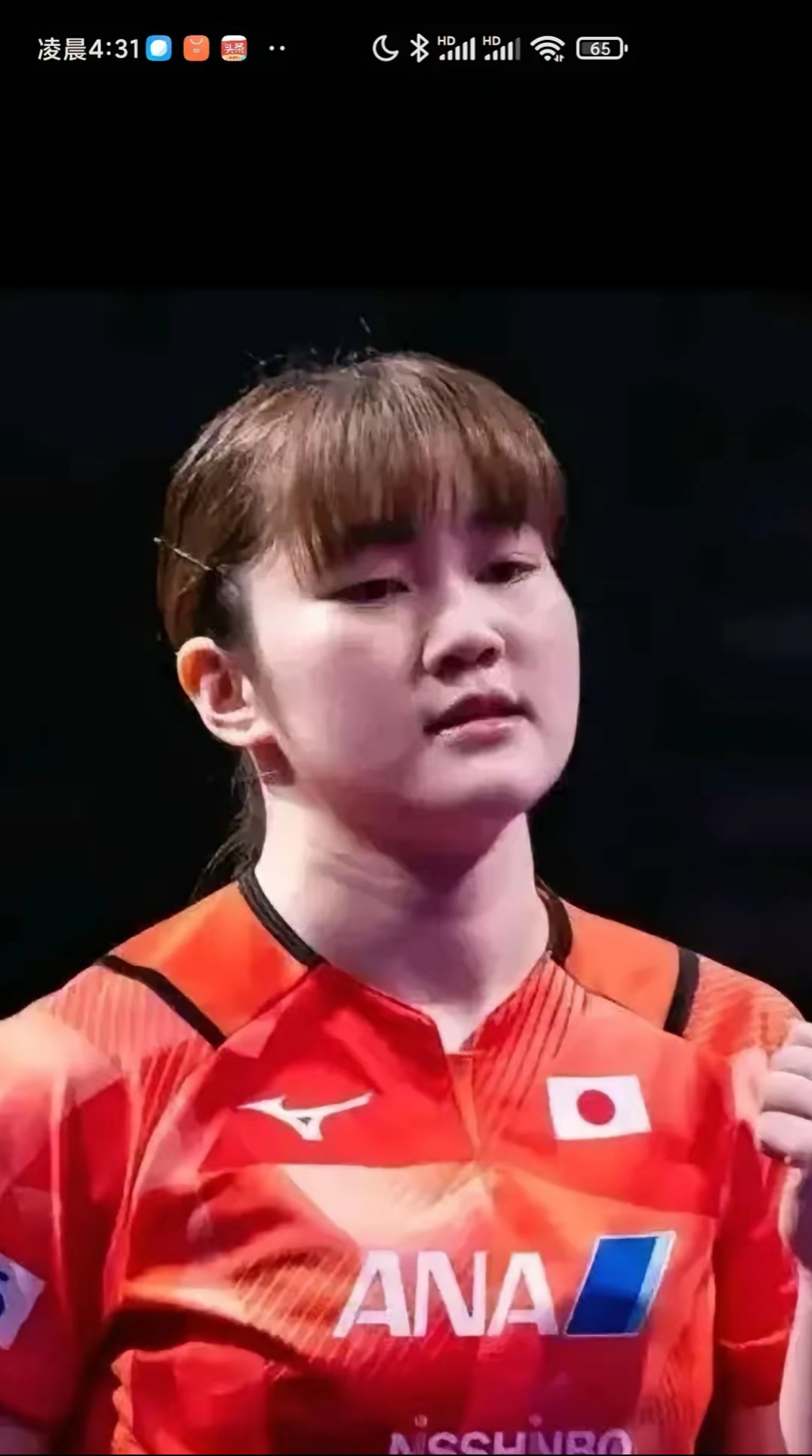 关于福贾小胜，继续保持不败纪录的信息