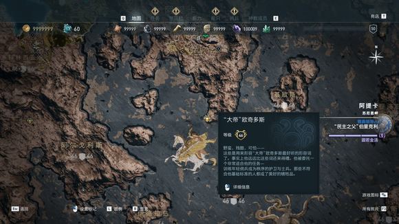 战火连连，各国精英齐聚竞技场